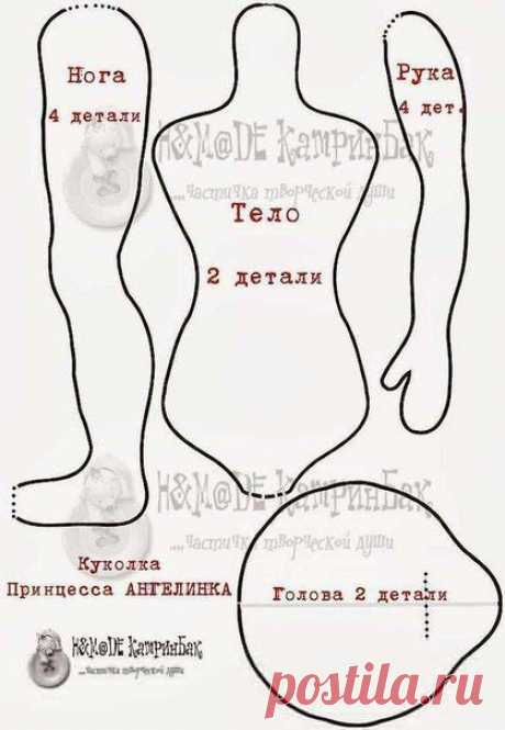 (47) Pinterest • Всемирный каталог идей