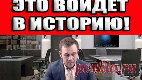 100% вы такого не слышали нигде/Девушка из Тинькофф банка меня порвала/ Кузнецов /Аллиам