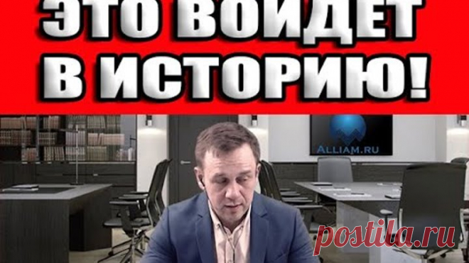 100% вы такого не слышали нигде/Девушка из Тинькофф банка меня порвала/ Кузнецов /Аллиам