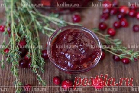 Джем из клюквы и яблок – рецепт приготовления с фото от Kulina.Ru