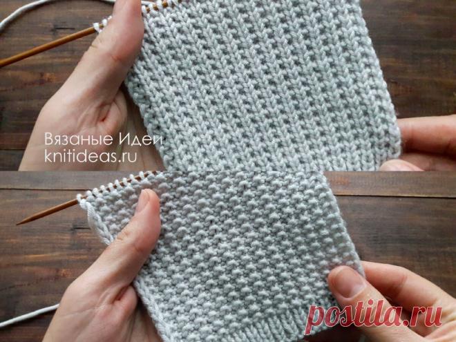 Классный и простой узор для джемпера, свитера, кардигана! Примеры работ! | Вязаные идеи. Интересные узоры. | Яндекс Дзен