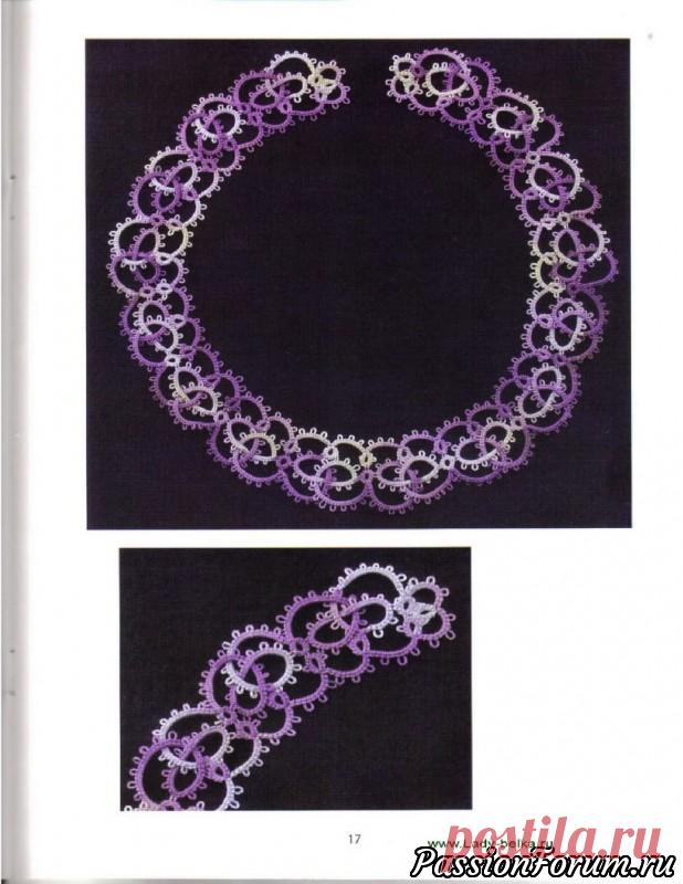 Кельтик фриволите | Фриволите