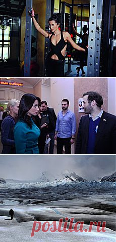 Тина Канделаки – Google+