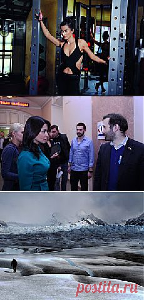 Тина Канделаки – Google+