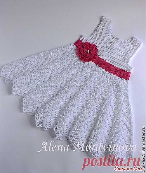 Без заголовка.