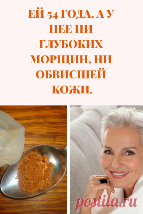 Попробуй эти чудо-маски, основным ингредиентом которых является крахмал. Даже после одной процедуры кожа лица подтянется и засияет!