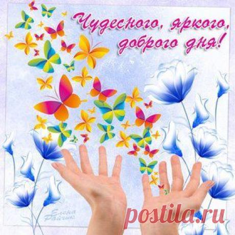bonprix Россия