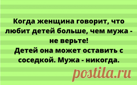 Харитоныч
