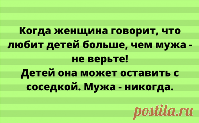 Харитоныч