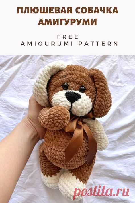 Амигуруми собака-хаски: необычный подход

Вязаная собачка амигуруми с веселым взглядом и поднятым хвостиком.