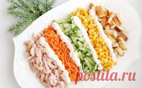 Простой вкусный салат на праздничный стол