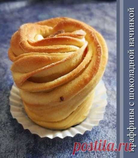 КРАФФИНЫ С ШОКОЛАДНОЙ НАЧИНКОЙ