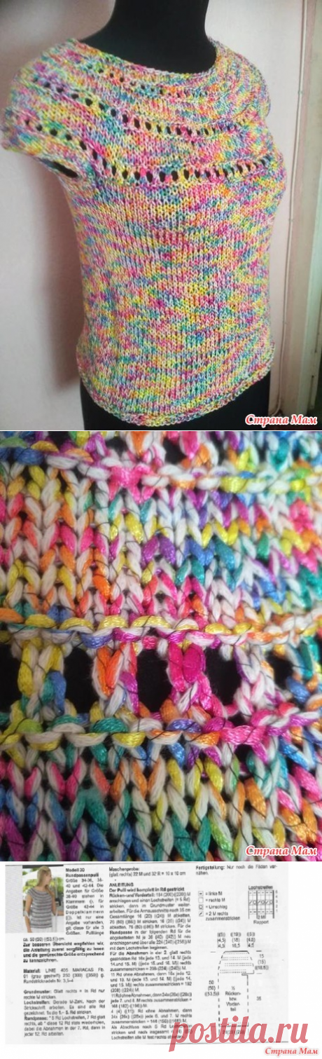 Удачное описание для летнего топа - Вязание - Страна Мам