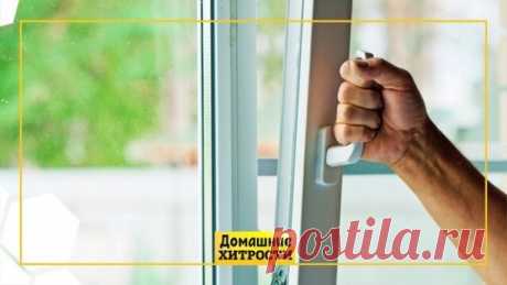 О чем забывают сказать при установке пластиковых окон

Все окна нужно смазывать
Да, вещь простая, но тем не менее знают об этом далеко не все. И когда ручка или механизм рамы начинают скрипеть и плохо работать, большинство вызывают мастера. Однако такую неполадку легко исправить самому.

Минимум раз в год все подвижные детали окон необходимо смазывать маслом. Лучше всего подходит масло для швейных машин, купить которое можно в любом текстильном магазине. Просто нанесите не...