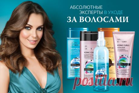 ЛЮБАЯ ПРИЧЕСКА БУДЕТ ИДЕАЛЬНОЙ! Акции