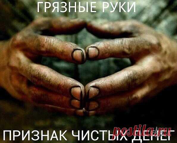 Одноклассники