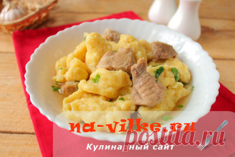 Галушки с мясом – пошаговый рецепт приготовления с фото