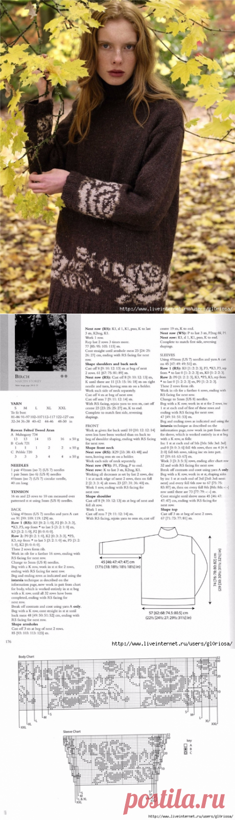 красивый жаккард с полутонами____схема жаккарда подойдет и для вязания крючком