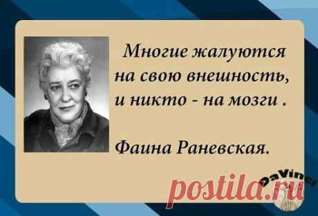(55) Одноклассники