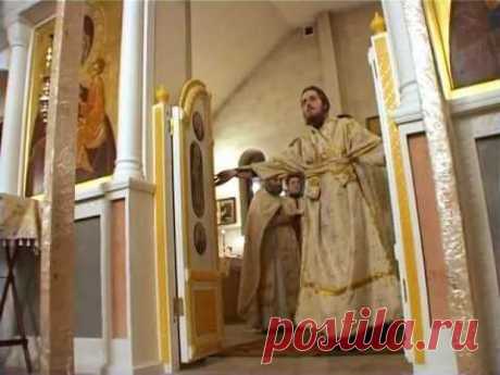 Литургия с пояснением Святых Отцов.