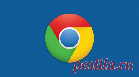 Как получить доступ к важным функциям Google Chrome прямо в адресной строке