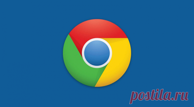 Как получить доступ к важным функциям Google Chrome прямо в адресной строке