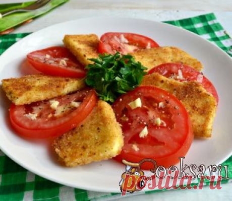 Закуска из помидоров и жареной брынзы фото рецепт приготовления