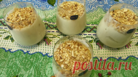 Готовлю вкуснейший Десерт без желатина и яиц. Таким способом, вы точно еще не готовили. Показываю простой вариант  как приготовить творожную запеканку в духовке. В такой десерт можно добавить изюм или чернослив, а можно и вовсе не добавлять их, если вы не любитель сладостей. Сегодня я решила подготовить для вас, простой рецепт приготовления творожной запеканки без яиц. Для того чтобы, сделать такую запеканку, не потребуется много времени и продуктов. Ее можно готовить на завтрак, полдник или п…