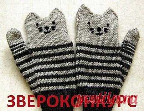 Звероконкурс - старт публикаций / Конкурсы &quot;Второй улицы&quot; / Модный сайт о стильной переделке одежды и интерьера