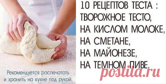 (63) Одноклассники