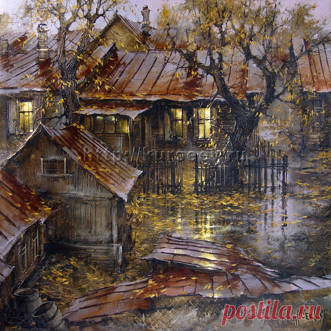 Курсеев Вячеслав | Живопись. Графика. Старые фотографии. | Страница 2