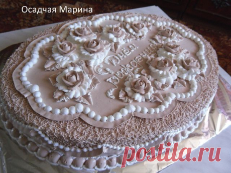 Кондитерское искусство
Марина Осадчая(Лапина)