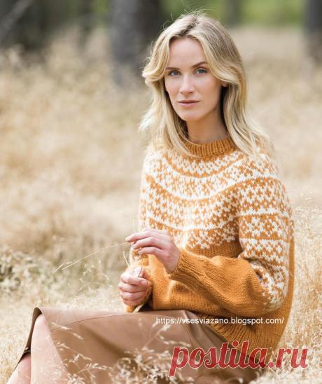 Норвежский свитер MOONSTONE - согрейся зимой.