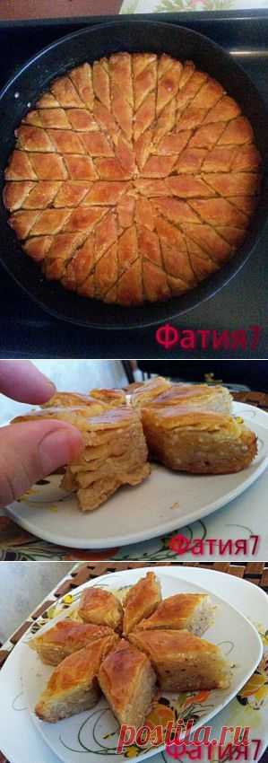 Турецкая пахлава