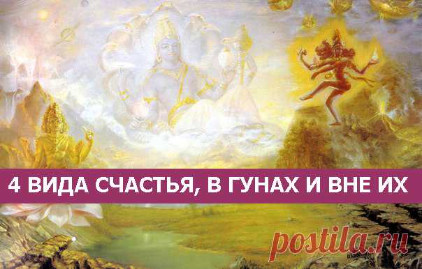 Счастливые находки: 10 вещей, которые приносят удачу - Эзотерика и самопознание