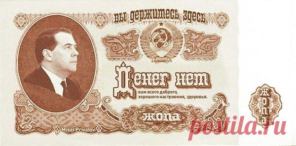 Изобилие и чистота отношений | Российский писатель | Яндекс Дзен