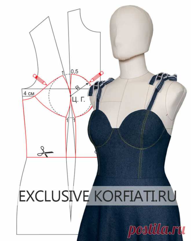 Моделирование лифа с чашками

https://korfiati.ru/2020/07/vykrojka-lifa-s-chashkami/

Лиф с чашками очень часто моделируется при пошиве платьев, топов и боди. За счет облегающего силуэта конструкция подобного типа плотно фиксируется на фигуре, позволяет максимально открыть верхнюю часть корпуса, и при этом очень комфортно двигаться. Многообразие вариантов форм чашек позволяет создавать очень женственные и изящные фасоны как повседневных, так и праздничных изделий. В этом у...
