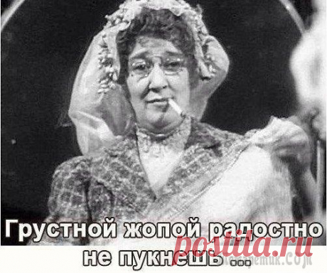 Юмор в картинках и гифках...)))