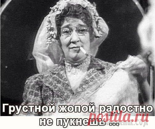 Юмор в картинках и гифках...)))