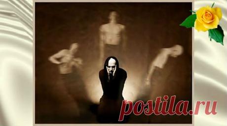 Негативные энергетические сущности