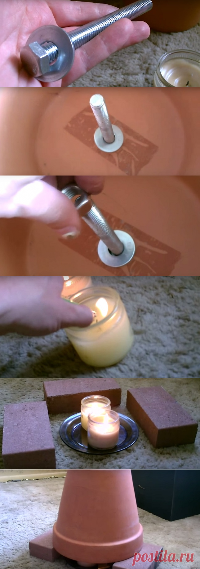 Как обогреть помещение без затрат: гениальный способ, которым пользуются многие