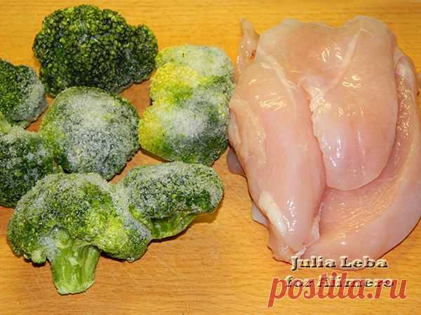 Марфины с курицей и брокколи.