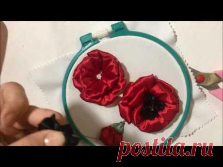 Мак и бутон мака вышитые атласными лентами