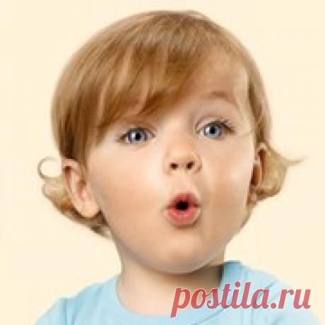 Группа: ЭТИ ДЕТИ