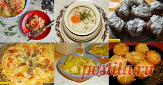 Запеченная картошка в духовке картофель 723 рецепта - 1000.menu Картошка в духовке - быстрые и простые рецепты для дома на любой вкус: отзывы, время готовки, калории, супер-поиск, личная КК