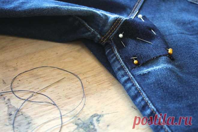 Ремонт джинсов своими руками — Сделай сам, идеи для творчества - DIY Ideas