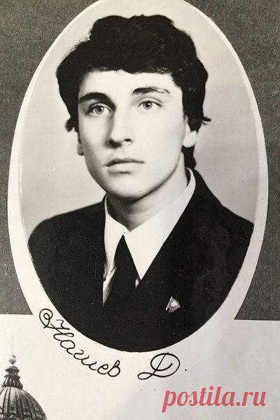 Дмитрий Нагиев в молодости 👍