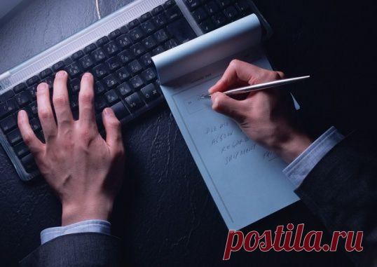 Как написать заявление на выписку из квартиры :: как заполнить документы на выписку из квартиры :: Оформление документов :: KakProsto.ru: как просто сделать всё