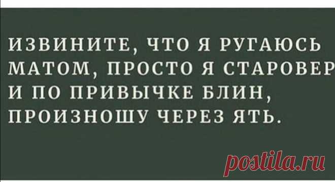 Облегчаю понедельник весёлыми картинками😁 | Альтер'Эго | Яндекс Дзен