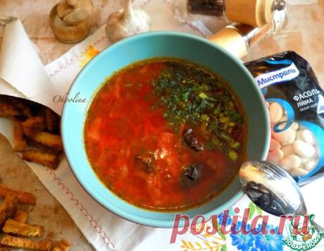 Постный борщ с фасолью и черносливом – кулинарный рецепт